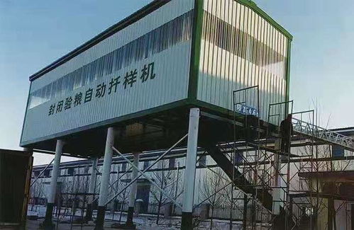 糧食多探頭六探桿扦樣機(jī)與普通扦樣機(jī)的區(qū)別及其對(duì)國內(nèi)旅游業(yè)務(wù)的啟示